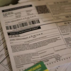 С 1 июля оплатить пени по взносам на капремонт станет проще