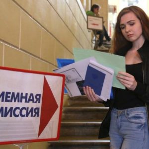 Член Общественной палаты Санкт-Петербурга Алексей Демидов: «Для абитуриентов по-прежнему действуют четыре схемы подачи документов»