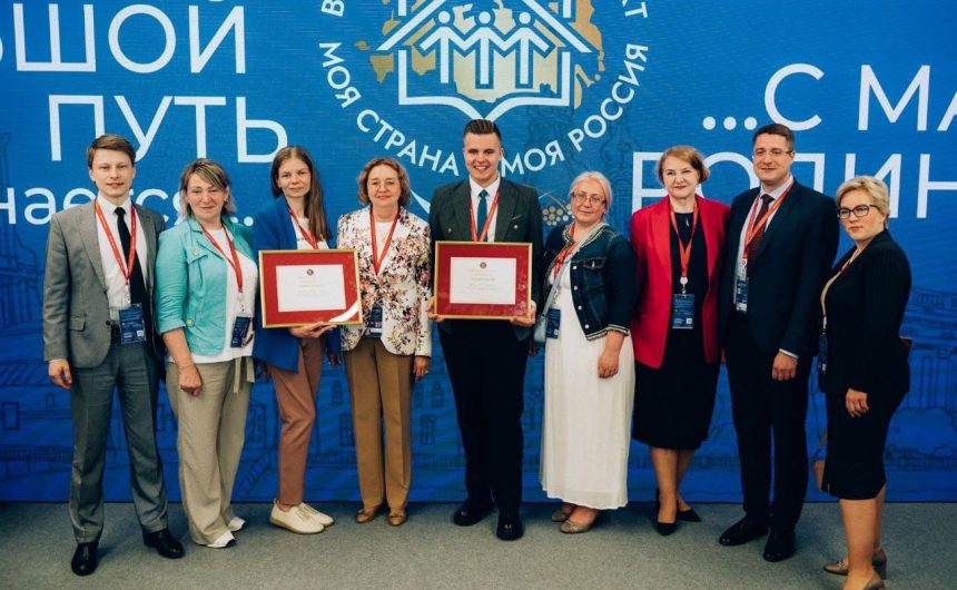 Председатель Общественной палаты Санкт-Петербурга Ирина Соколова наградила победителей XIX Всероссийского конкурса «Моя страна — моя Россия» Председатель Общественной палаты Санкт-Петербурга Ирина Соколова наградила победителей XIX Всероссийского конкурса «Моя страна — моя Россия»