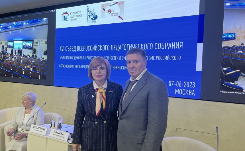 Член Общественной палаты Санкт-Петербурга Валерий Солдунов: «Обучение детей правилам дорожного движения – это неотъемлемая часть воспитательного и образовательного процесса» Член Общественной палаты Санкт-Петербурга Валерий Солдунов: «Обучение детей правилам дорожного движения – это неотъемлемая часть воспитательного и образовательного процесса»