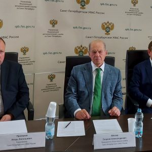 Заместитель председателя Общественной палаты Санкт-Петербурга Георгий Абелев провел заседание Общественного совета при Санкт-Петербургском УФАС России