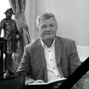 Не стало Владимира Георгиевича Дербина