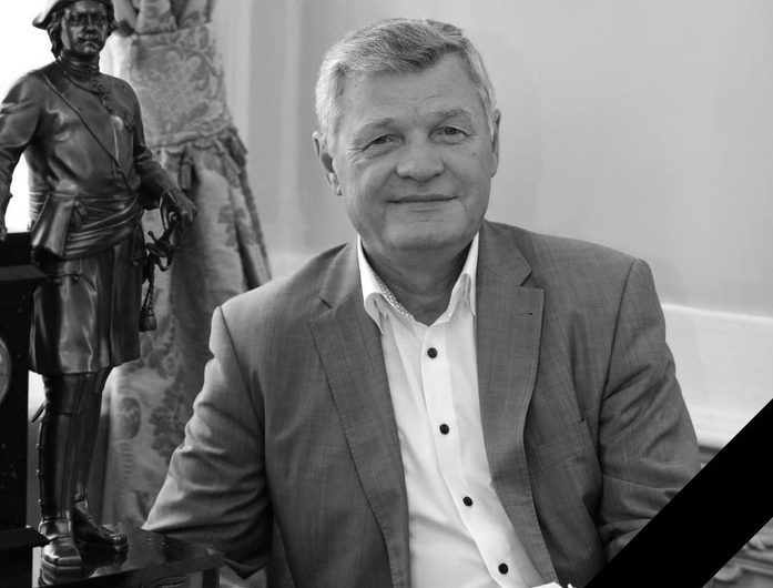 Не стало Владимира Георгиевича Дербина Не стало Владимира Георгиевича Дербина