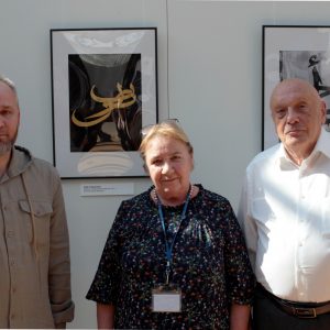 Член Общественной палаты Санкт-Петербурга Юрий Третьяков принял участие в открытии выставки «Слова и смыслы Корана: каллиграфические этюды»