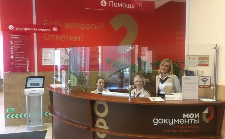 Документы из … постамата Документы из … постамата