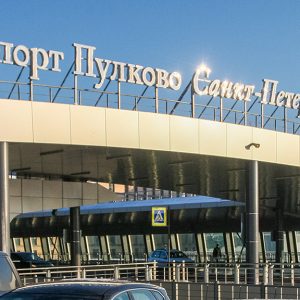 В «Пулково» заработал киоск по продаже проездных билетов