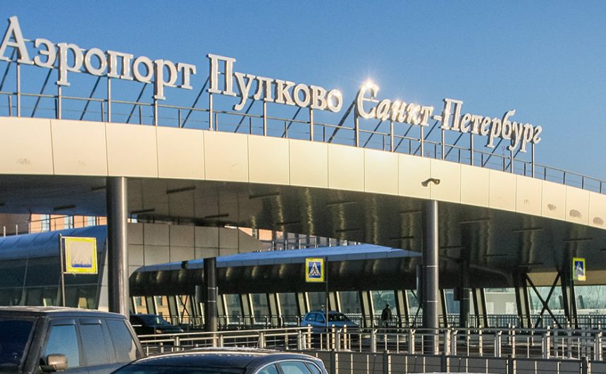 В «Пулково» заработал киоск по продаже проездных билетов