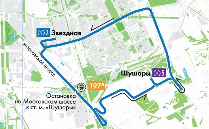Внимание! Ожидается изменение движения транспорта на время саммита “Россия – Африка” Внимание! Ожидается изменение движения транспорта на время саммита “Россия – Африка”