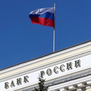 Экономисты рассказали, как новый курс валют может повлиять на граждан России