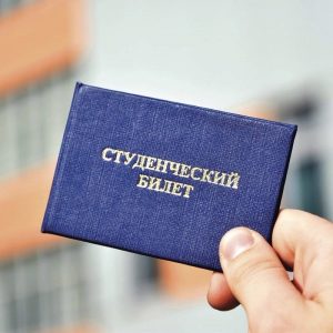 Члены Общественной палаты Санкт-Петербурга о платном обучении в вузах Северной столицы