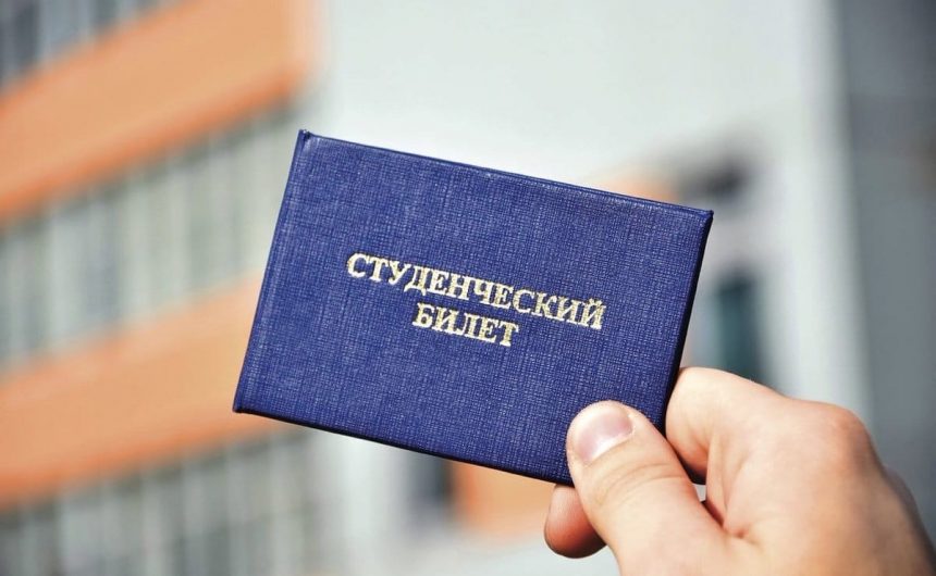 Члены Общественной палаты Санкт-Петербурга о платном обучении в вузах Северной столицы Члены Общественной палаты Санкт-Петербурга о платном обучении в вузах Северной столицы
