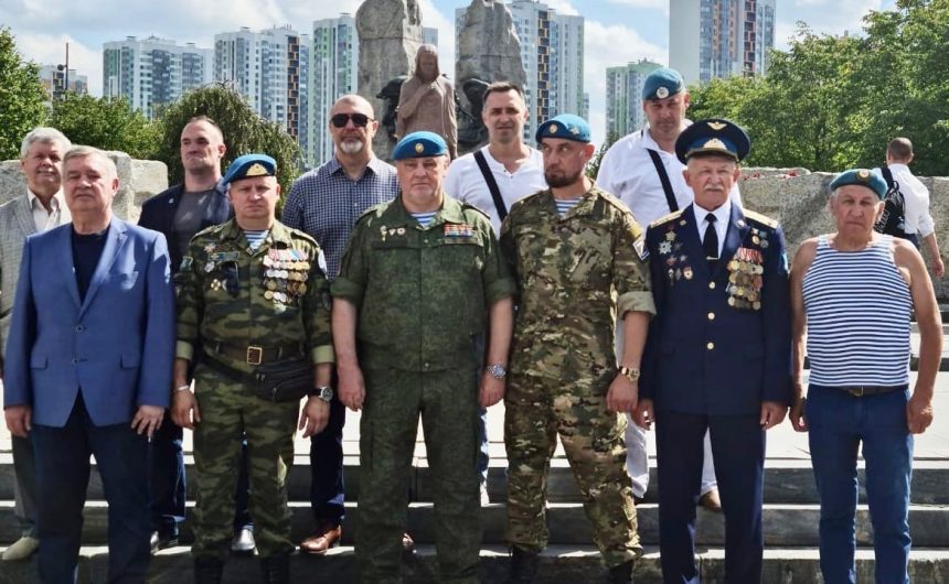 В Петербурге 2 августа пройдут мероприятия, приуроченные ко Дню воздушно-десантных войск В Петербурге 2 августа пройдут мероприятия, приуроченные ко Дню воздушно-десантных войск