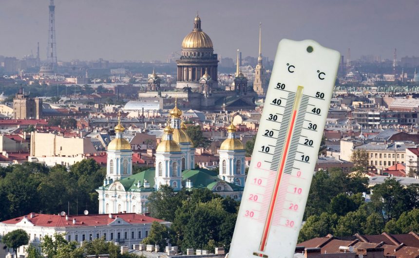 В Петербурге на этой неделе ожидается до +33°C