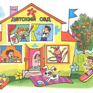 В мини-приложении «Я здесь живу» появился новый сервис