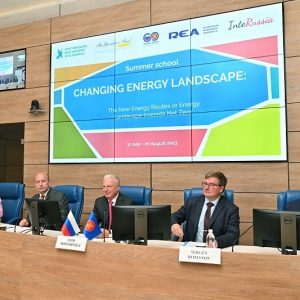 Состоялось открытие международной образовательной программы по экономике энергетики