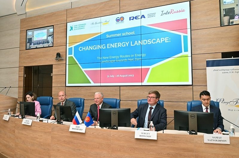 Состоялось открытие международной образовательной программы по экономике энергетики