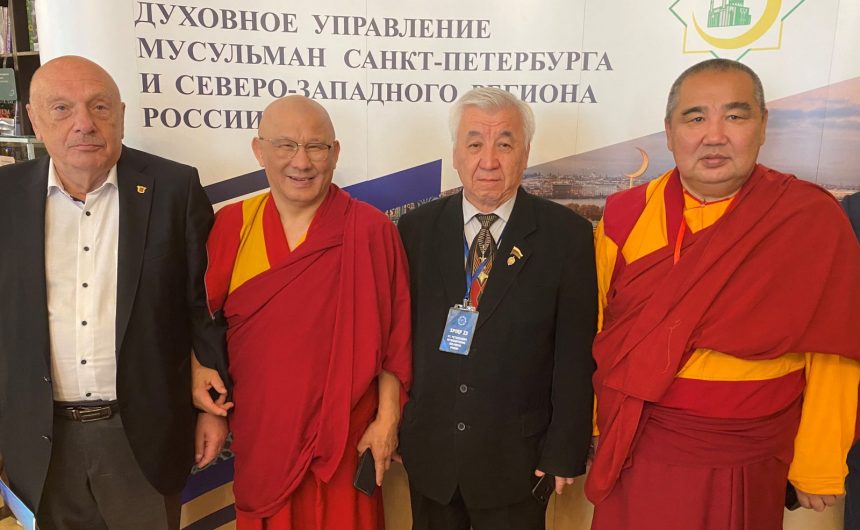Члены Общественной палаты Санкт-Петербурга приняли участие во II Международном религиозном форуме