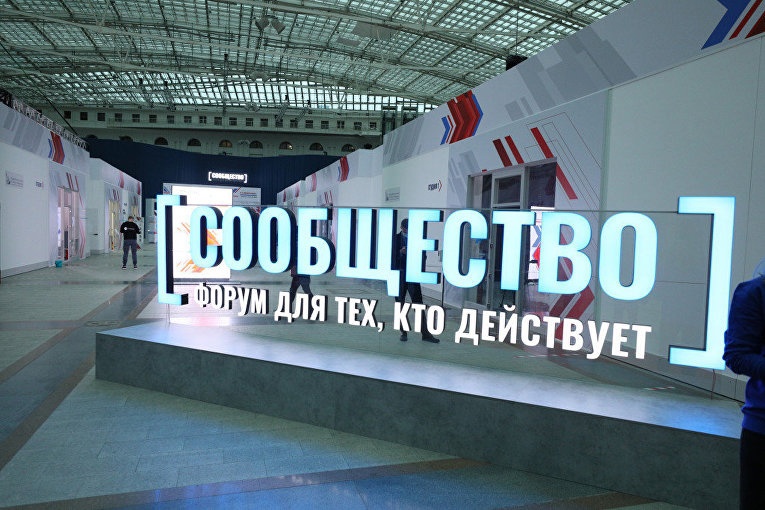 Социальные проекты Петербурга могут побороться за премию «Сообщество» Социальные проекты Петербурга могут побороться за премию «Сообщество»