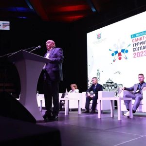Юрий Третьяков посетил Молодёжный форум «Санкт-Петербург — территория национального согласия»