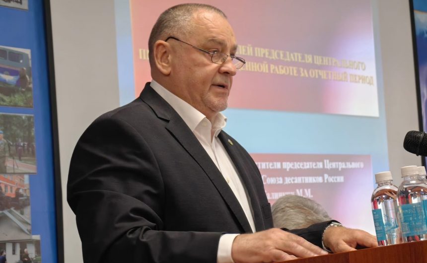 Александр Турков назначен руководителем Союза десантников России в СЗФО