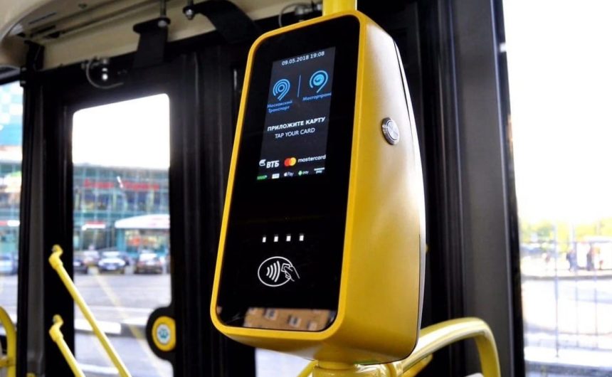 Проездной билет теперь можно приобрести с помощью QR-кода Проездной билет теперь можно приобрести с помощью QR-кода