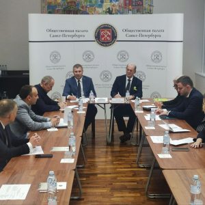 В Общественной палате Санкт-Петербурга прошло первое заседание межведомственной рабочей комиссии по цифровой трансформации и экономике данных