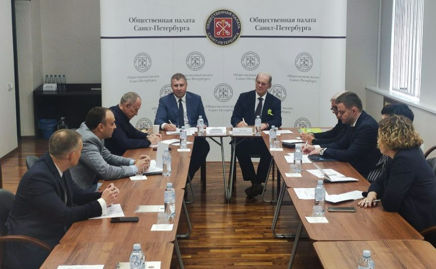 В Общественной палате Санкт-Петербурга прошло первое заседание межведомственной рабочей комиссии по цифровой трансформации и экономике данных В Общественной палате Санкт-Петербурга прошло первое заседание межведомственной рабочей комиссии по цифровой трансформации и экономике данных