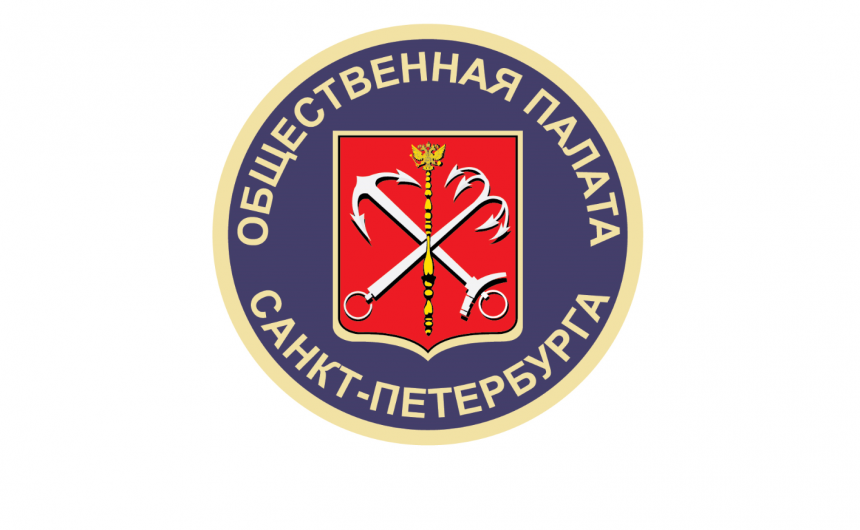 Все желающие могут присоединиться в онлайн формате к VIII ежегодной Северо-Западной межрегиональной общественной экологической конференции Все желающие могут присоединиться в онлайн формате к VIII ежегодной Северо-Западной межрегиональной общественной экологической конференции