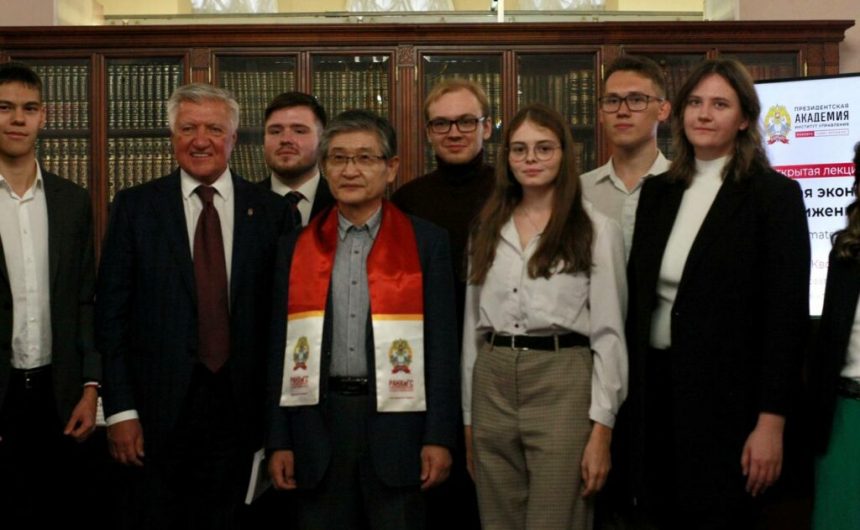 Владимир Шамахов поддержал идею развивать новую климатическую экономику