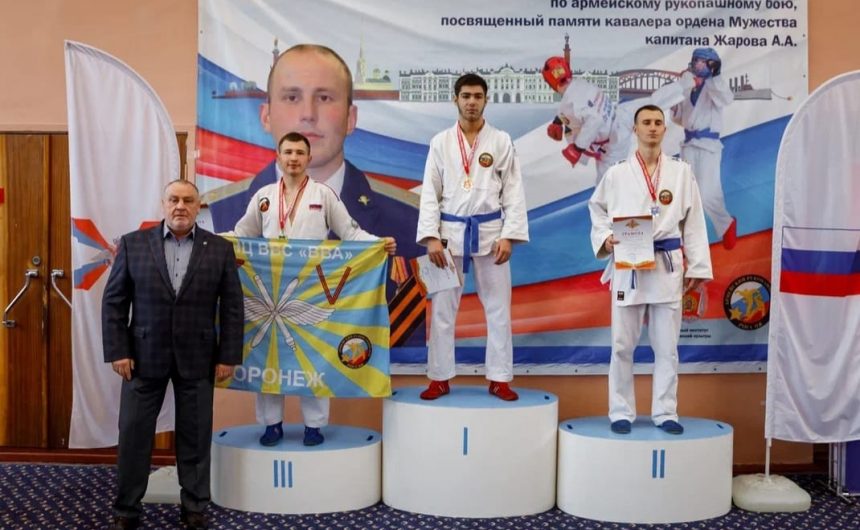 Александр Турков наградил победителей Кубка Вооружённых сил России по армейскому рукопашному бою Александр Турков наградил победителей Кубка Вооружённых сил России по армейскому рукопашному бою