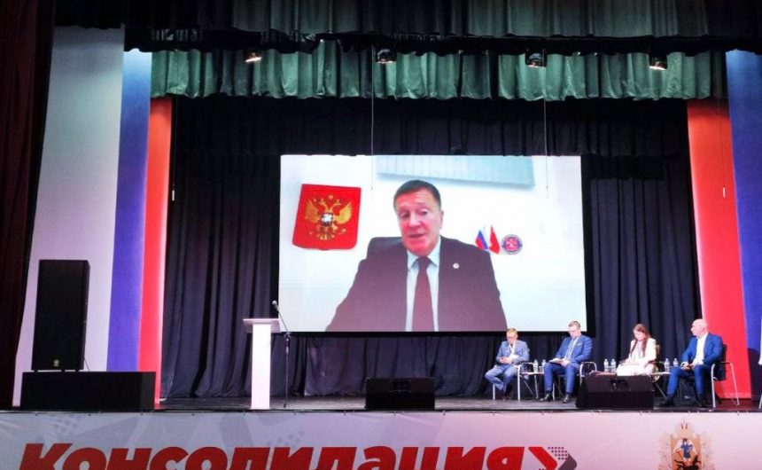 Валерий Солдунов принял участие в III Гражданском форуме Архангельской области Валерий Солдунов принял участие в III Гражданском форуме Архангельской области