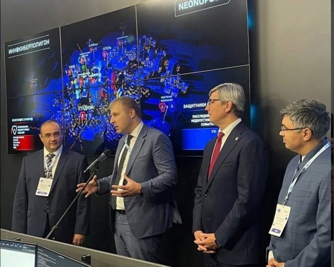 Руслан Киричек принял участие в форуме Digital Innopolis Days 2023 Руслан Киричек принял участие в форуме Digital Innopolis Days 2023