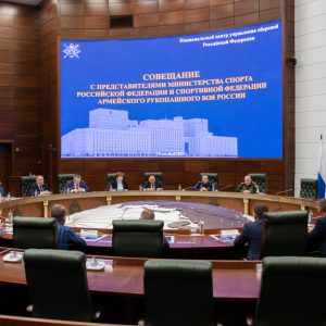 Александр Турков выступил за развитие армейского рукопашного боя в рамках военно-патриотического воспитания