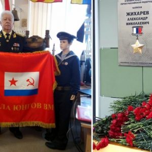 Лицей №369 получил имя погибшего под Харьковом капитана