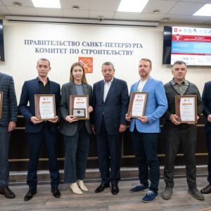 Александр Вахмистров поздравил победителей конкурса «Лидер строительного качества-2023»