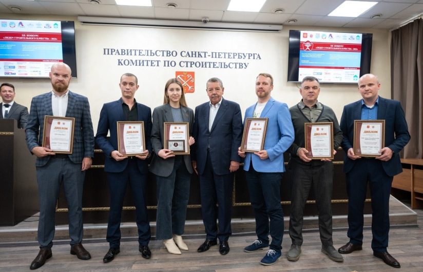 Александр Вахмистров поздравил победителей конкурса «Лидер строительного качества-2023» Александр Вахмистров поздравил победителей конкурса «Лидер строительного качества-2023»