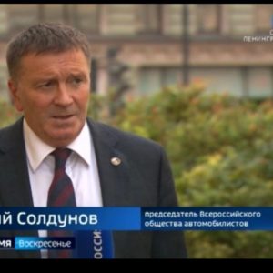 Валерий Солдунов отметил необходимость развивать инфраструктуру для водителей большегрузов