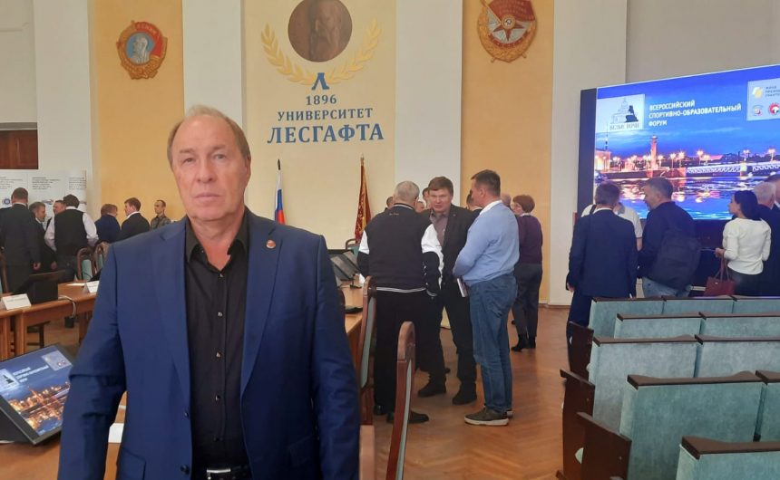 Михаил Кузьмин посетил мероприятия, на которых обсуждалась роль спортивных организаций в воспитании молодежи Михаил Кузьмин посетил мероприятия, на которых обсуждалась роль спортивных организаций в воспитании молодежи