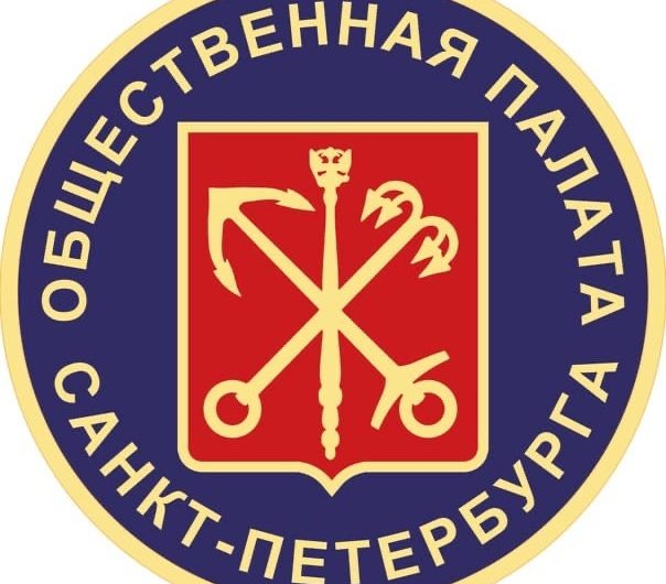 Петербуржцы ответили на важные для города вопросы Петербуржцы ответили на важные для города вопросы