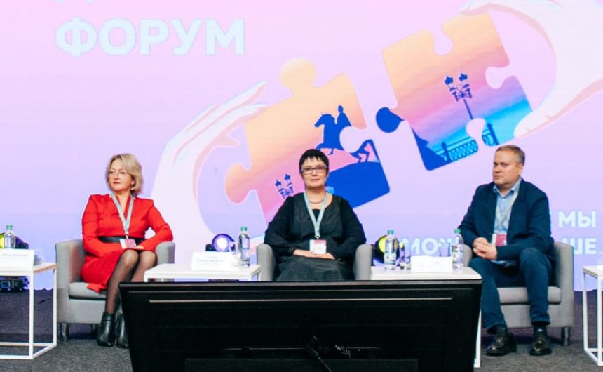 Валерия Соколова выступила перед участниками «Доброфорума» Валерия Соколова выступила перед участниками «Доброфорума»