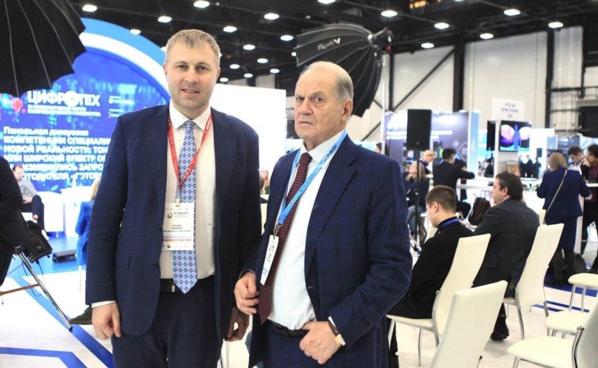 Георгий Абелев и Руслан Киричек посетили форум «ИТ-Диалог» Георгий Абелев и Руслан Киричек посетили форум «ИТ-Диалог»