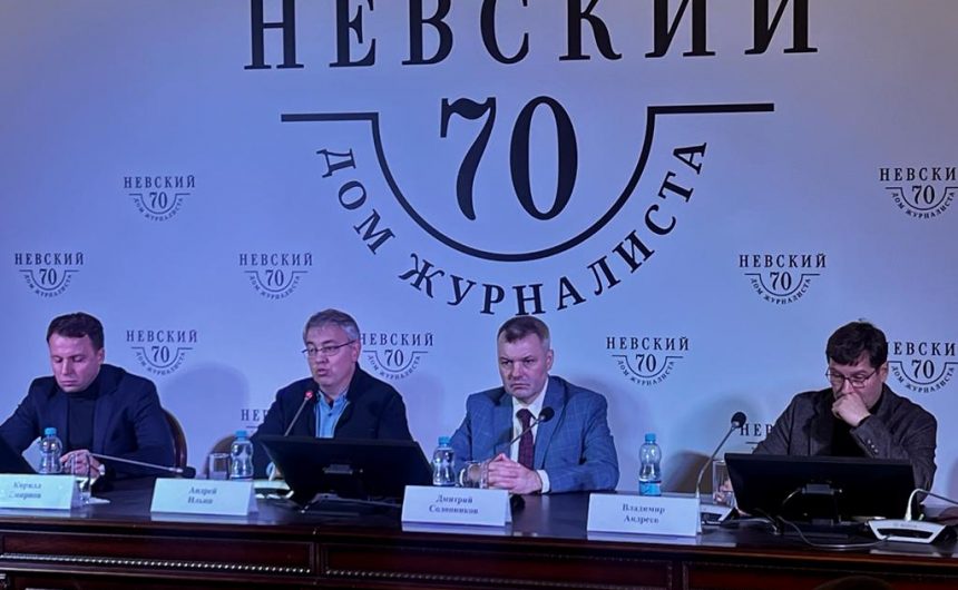 Петербургским журналистам окажут правовую поддержку Петербургским журналистам окажут правовую поддержку