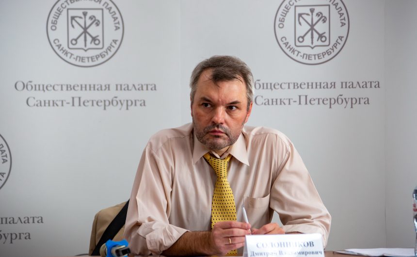 Дмитрий Солонников: «Казна нашего города за пять лет увеличилась в два раза, и эта цифра говорит сама за себя» Дмитрий Солонников: «Казна нашего города за пять лет увеличилась в два раза, и эта цифра говорит сама за себя»