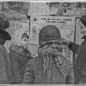 О подвиге детей и подростков во время блокады Ленинграда рассказали в РНБ