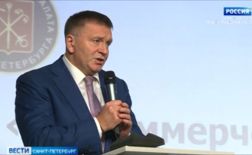 «Вести Санкт-Петербург» подготовили сюжет об открытии форума «Некоммерческий сектор Санкт-Петербурга: новые реалии»