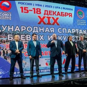 Михаил Кузьмин открыл Международную Спартакиаду боевых искусств в Уфе