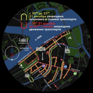 Напоминаем о перекрытии центральных улиц Петербурга в новогоднюю ночь