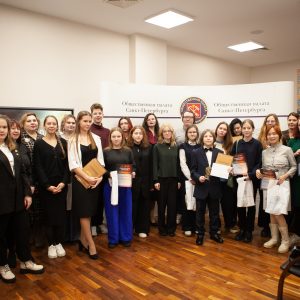 В Общественной палате Санкт-Петербурга наградили лучших молодых журналистов