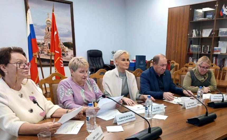 Члены Комиссии по гражданскому, патриотическому воспитанию и делам ветеранов подвели итоги уходящего года Члены Комиссии по гражданскому, патриотическому воспитанию и делам ветеранов подвели итоги уходящего года