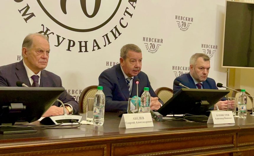 Общественный штаб по наблюдению за ходом избирательных кампаний в 2024 году открылся в Петербурге Общественный штаб по наблюдению за ходом избирательных кампаний в 2024 году открылся в Петербурге